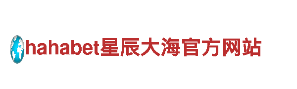 探索美嘉体育视讯，畅游观光胜地！